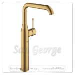 نيو ايسانس خلاط حوض عالي مقبض جانبي ذهبي مط لامع Gr- 32901GN1 جروهي Grohe