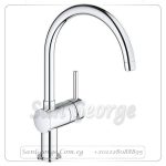 مينتا خلاط مطبخ كروم Gr- 32917000 جروهي Grohe