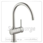 مينتا خلاط مطبخ سوبر ستيل Gr- 32917DC0 جروهي Grohe