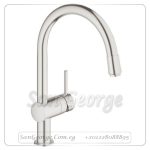 مينتا خلاط مطبخ بدش متحرك فضي Gr- 32918DC0 جروهي Grohe