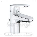 يورو بلاس خلاط حوض هاند ميكسر بالدش بالطابق كروم Gr- 33155002 جروهي Grohe
