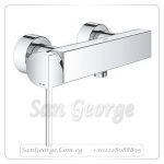 خلاط بانيو كروم Gr- 33577003 جروهي Grohe