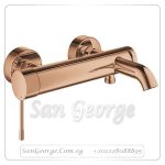 نيو ايسانس خلاط يدوي روز جولد لامع Gr- 33624DA1 جروهي Grohe