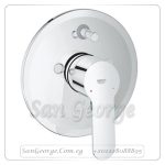 ايروستايل خلاط بانيو دفن كروم Gr- 33637002 جروهي Grohe