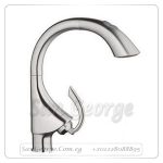 K 4 خلاط مطبخ بالدش متحرك فضي Gr- 33782SD0 جروهي Grohe