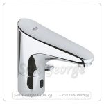 يورو بلاس خلاط حوض يعمل بالاشعه كروم Gr- 36207001 جروهي Grohe