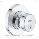 ايرو ايكو فلاش فالف ۰.٥ سم كروم Gr- 36268000 جروهي Grohe