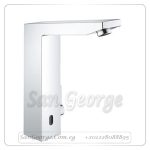 ايفوريا كيوب خلاط حوض يعمل بالاشعه كروم Gr- 36441000 جروهي Grohe
