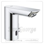 باو كوزموبوليتان خلاط حوض بالاشعه شاحن كروم Gr- 36453000 جروهي Grohe