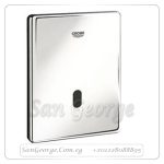 وش مبولة كروم Gr- 37324001 جروهي Grohe