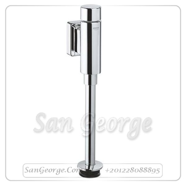فلاش فالف لمبولة كروم Gr- 37339000 جروهي Grohe