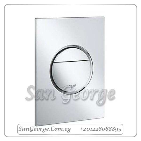وش خزان دفن 37601000 كروم Gr- 37601000 جروهي Grohe