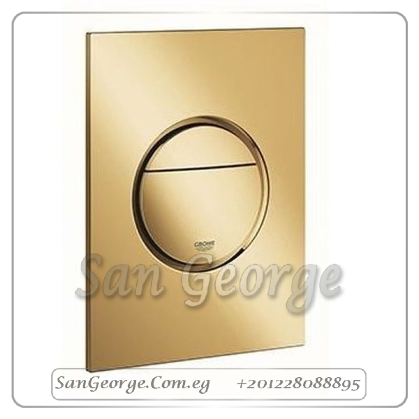 وش خزان دفن نوفا زر مزدوج دائرى 37601GL0 ذهبي Gr- 37601GL0 جروهي Grohe