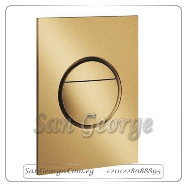 وش خزان دفن نوفا 37601GN0 ذهبي Gr- 37601GN0 جروهي Grohe