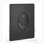 وش خزان دفن دائرى مزدوج 38505KF0 اسود مط Gr- 38505KF0 جروهي Grohe