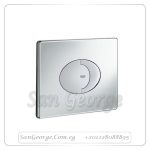 وش خزان دفن كروم Gr- 38506000 جروهي Grohe