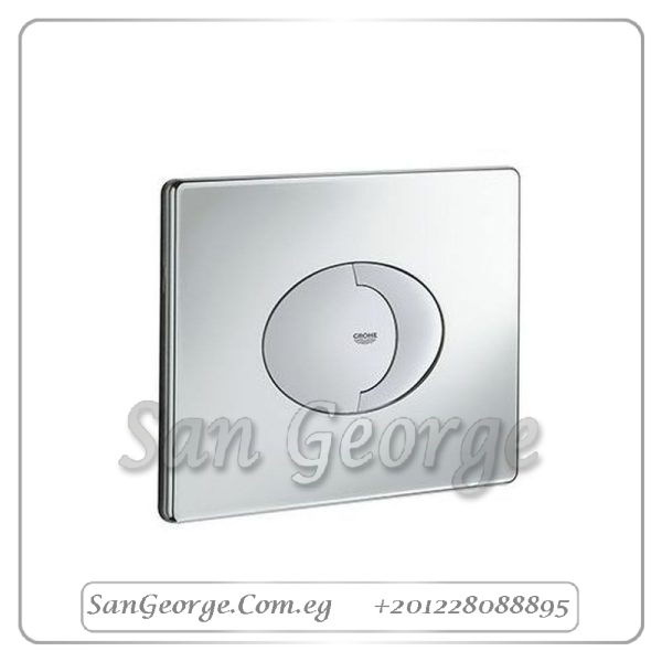 وش خزان دفن كروم Gr- 38506000 جروهي Grohe