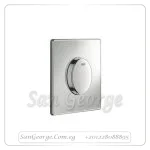 وش خزان دفن ضغط هواء كروم Gr- 38564000 جروهي Grohe