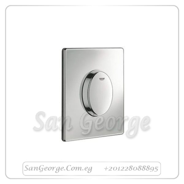 وش خزان دفن ضغط هواء كروم Gr- 38564000 جروهي Grohe