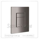 وش خزان دفن سكايت 38732A00 هارد جرافيتي لامع Gr- 38732A00 جروهي Grohe