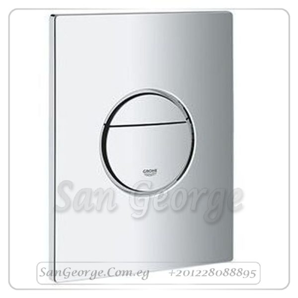 وش خزان دفن كروم Gr- 38765000 جروهي Grohe