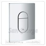 وش خزان دفن ارينا كروم Gr- 38844000 جروهي Grohe