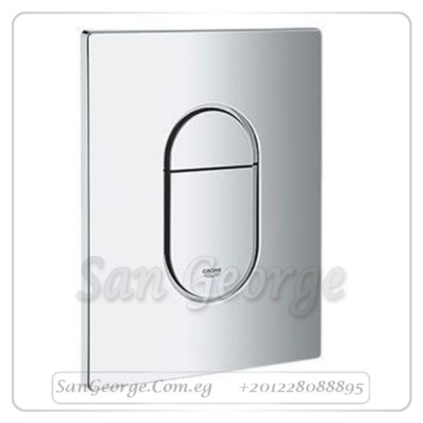 وش خزان دفن ارينا كروم Gr- 38844000 جروهي Grohe