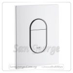 وش خزان دفن ارينا كوزموبليتان ابيض Gr- 38844SH0 جروهي Grohe