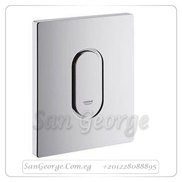 وش خزان دفن بزر مزدوج 38857000 كروم Gr- 38857000 جروهي Grohe