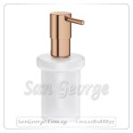 ايسنشال صبانة صابون سائل روز جولد لامع Gr- 40394DA1 جروهي Grohe