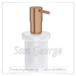 ايسنشال صبانة صابون سائل روز جولد مط Gr- 40394DL1 جروهي Grohe