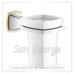 جرانديرا حامل كوب سيراميك كروم x ذهبي لامع Gr- 40626IG0 جروهي Grohe