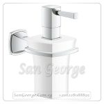 جرانديرا صبانة صابون سائل كروم Gr- 40627000 جروهي Grohe