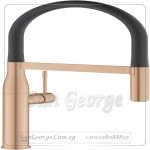ايسانس خلاط مطبخ بالدش أسود x روز x ذهبي Gr- 30294 DL0 جروهي Grohe