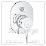 باو كلاسيك خلاط بانيو باوكلاسيك كروم Gr- 29047000 جروهي Grohe