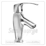 دريم خلاط حوض GX-0094 كروم من جواد