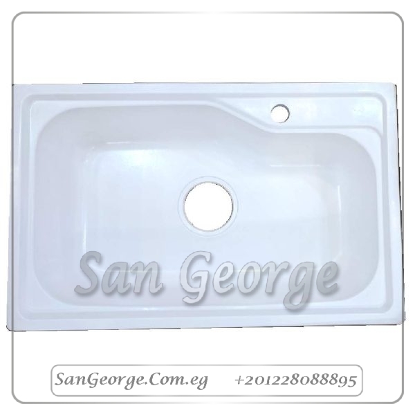 Grinite White 7246