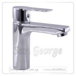 ايريس خلاط حوض Irs-0164 كروم من جواد