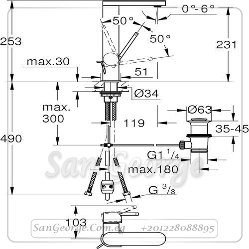 بلاس خلاط حوض قنطرة متحركة وسماعة قابلة للشد مقاس L عالي كروم Gr- 23843003 جروهي Grohe