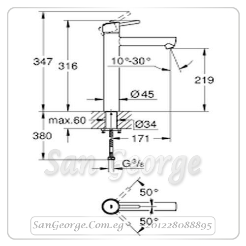 كونشيرتو خلاط حوض كونشيرتو عالي كروم Gr- 23920001 جروهي Grohe