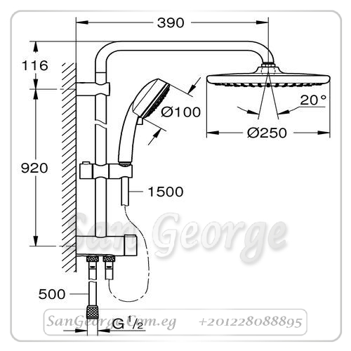تمبستا عامود دش ابيض x كروم Gr- 26675000 جروهي Grohe