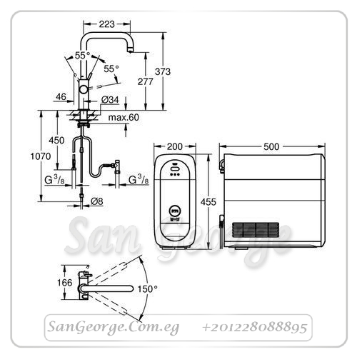 بلو هوم خلاط مطبخ كروم Gr- 31456001 جروهي Grohe
