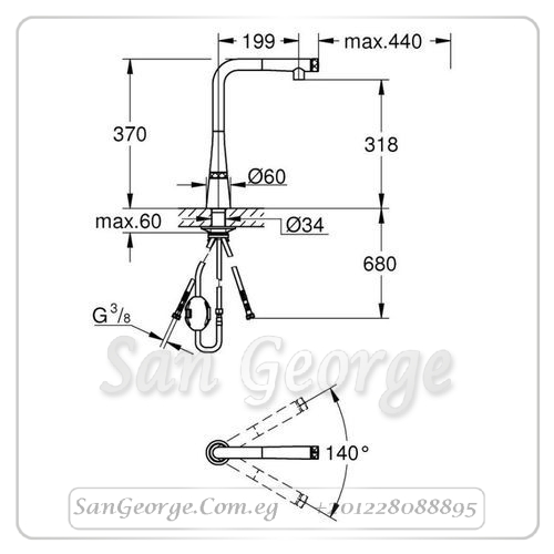 زيدرا سمارت كنترول خلاط مطبخ كروم Gr- 31593002 جروهي Grohe