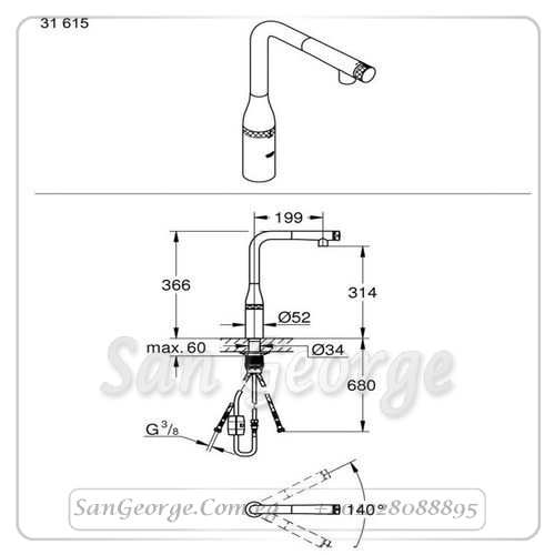 ايسانس خلاط مطبخ سمارت 31615000 كروم Gr- 31615000 جروهي Grohe
