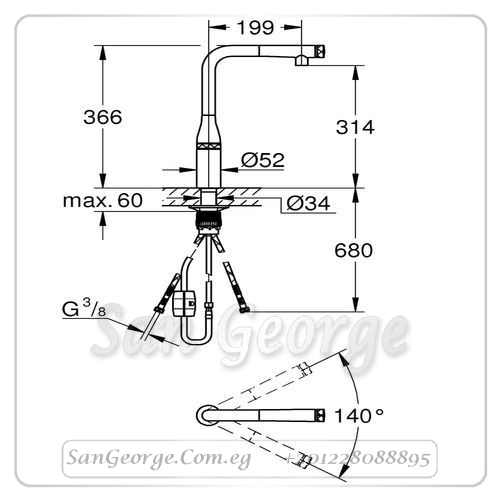 ايسانس خلاط مطبخ سمارت هارد جرافيتي Gr- 31615A00 جروهي Grohe