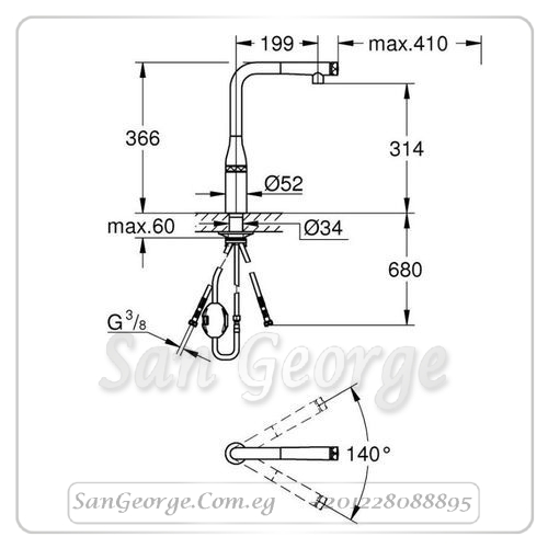 ايسانس خلاط مطبخ سمارت 31615AL0 هارد جرافيتي مط Gr- 31615AL0 جروهي Grohe