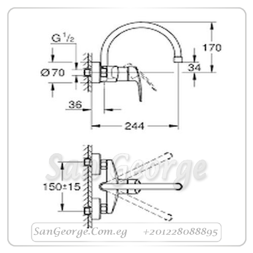 يورو سمارت خلاط مطبخ معلق كروم Gr- 32482003 جروهي Grohe