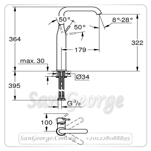 نيو ايسانس خلاط حوض عالي مقبض جانبي ذهبي مط لامع Gr- 32901GN1 جروهي Grohe
