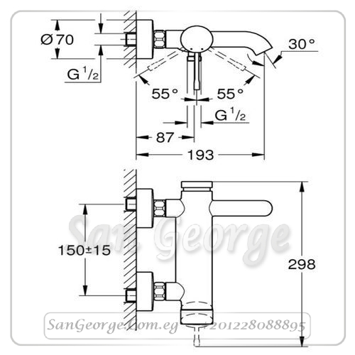 ايسانس خلاط بانيو نيكل نيكل Gr- 33624BE1 جروهي Grohe
