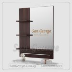 مرايه حمام 60×80 مع ارفف مميزه من سان جورج